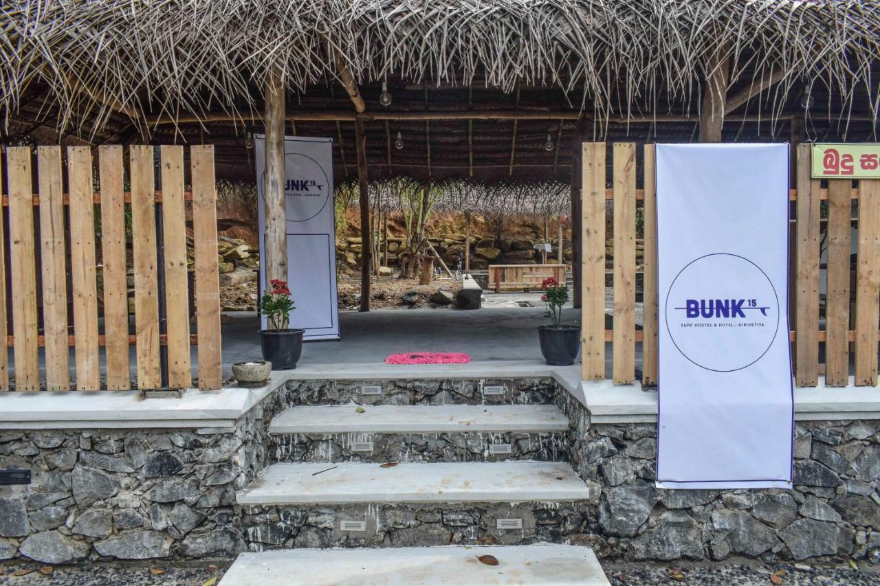 Bunk 15 Hiriketiya Hostel ดิคเวลลา ภายนอก รูปภาพ